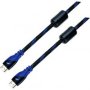 Astrum HD105 HDMI 1.4V Braided Cable 2A 5M Blue