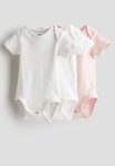 3 Pack Short-sleeved Bodysuits - Light Pink & Light Grey