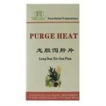 Purge Heat Tablets 60S