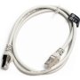 HP DHC-C5E-FTP-1M CAT5 Cable 1M White