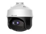 PTZ-T4225I-D E 2 Mp Ir Turbo 4-INCH Speed Dome