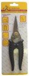 Multi Purpose Heavy Duty Scissors