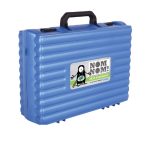 Casey 38CM Rigid School Case 9702