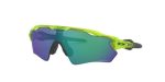 Oakley Radar Ev XS Path