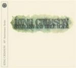 Starless And Bible Black Cd
