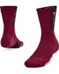 Unisex Ua Playmaker Project Rock Crew Socks - League Red XL
