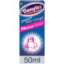 Benylin Children's Wet Cough Syrup Mucus Relief Ages 2 To 12 50ml