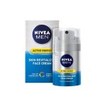 Nivea For Men Active Energy Face Cream 50ML