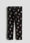 Leggings - Black unicorns