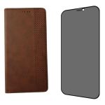 New Flip Cover Privacy Glass Combo Compatible With Samsung Galaxy A56