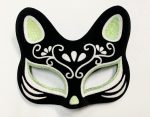 Cat Mask Bastet Egyptian