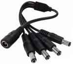 Securnix 4 Way Power Splitter Retail Box No Warranty
