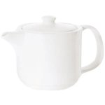 Tea Pot With Lid 500ML Set Of 6 Chef& 039 S Depot