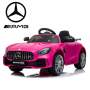 Kids Electric Ride On Car Mercedes Gtr Pink 12V