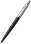 Jotter Mechanical Pencil - 0.5MM Lead Bond Street Black With Chrome Trim - Presented In Gift Box