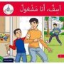 The Arabic Club Readers: Red Band: Sorry I&  39 M Busy   Paperback New Edition