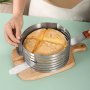 1PC Cake Slicing Tool Adjustable Stainless Steel Cake Cutter Ring - 7 Levels For Perfect Slices - Two Size Options 15.24-20.32 Cm Eid Al-adha Mubarak