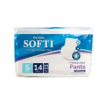 Adult Diapers Pull Up Pants 14 Small