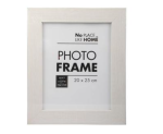 - Picture-frame Mdf White 20X25CM X 2