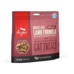 Grass-fed Lamb Freeze-dried Cat Treats