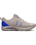 Men's Ua Hovr Sonic Se Running Shoes - Ghost Gray 10