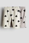 2-PACK Cycling Shorts - Light Greige & Hearts