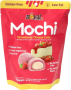 Strawberry Cheesecake Mochi 120G - Soft Chewy Sweet Treat