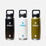 Rebel Insulated Stainless Steel Water Bottles