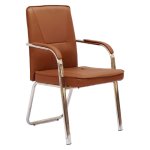 Comfortable High-back Leather Office Chair 2001 Brown