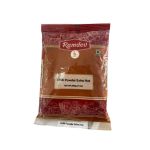 Extra Hot Chilli Powder Teekha Laal Mirch 200G - Pure Spicy Ground Red Pepper Intense Heat For Curries & Marinades South