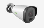 2MP Super Starlight Ir Bullet Camera 4MM