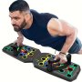 1pc Multifunctional Push Up Board Portable Foldable Push-up Board Home Workout Equipment For Chest Muscle Exercise Strength Training