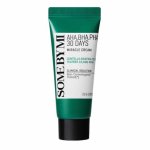 Aha-bha-pha 30 Days Miracle Cream