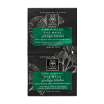 Express Beauty Dark Circles & Fatigue Eye Mask With Ginkgo Biloba 2X2ML
