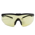 Pinnacle Low Light Sunglasses