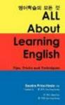 All About Learning English - Tips Tricks And Techniques hardcover