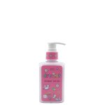 Jenam Magical Shimmer Lotion 150ML