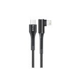 Snug O'copper USB Type C To Mfi Stand Function 60W 1.2M Cable Black