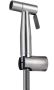 Bidet Sprayer For Low Pressure Toilets