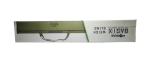 Korda Basix Weigh Sling