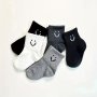 5pcs/3pcs Cute Joyful Face & Striped Cotton Blend Baby Socks - Perfect For Boys & Girls 0-5 Years All Seasons