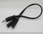3.5MM Stereo Male To 2 Female 3.5MM Splitter