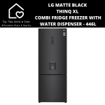 LG Matte Black Thinq XL Combi Fridge Freezer With Water Dispenser - 446L