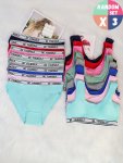Randomly Send 1 SET 3 SETS 6 Sets Of Girls' Solid Color Sports Vest + Briefs Set Girls' Breathable And Comfortable Cotton Vest S