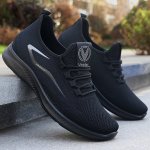 Lightweight Summer Jogging Shoes With Comfy Soft Sole For Men's Outdoor Park Workout