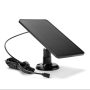 MINI Solar Panel Capable Of Powering Cameras And Charging Mobile Phones