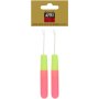 Afri True At 2 Pack Latch Hook Crochet