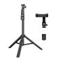160CM Aluminum Alloy Selfie Stick Tripod Stand With Remote & Phone Holder