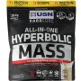 USN Hard Core Series Hyperbolic Mass French Vanilla 1KG