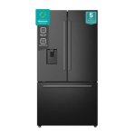 Hisense 95L Metallic Chest Freezer